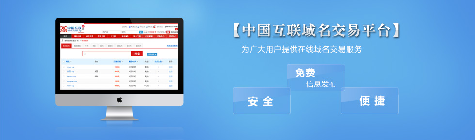 ������,�������ף������Ϣ����,��ȫ���