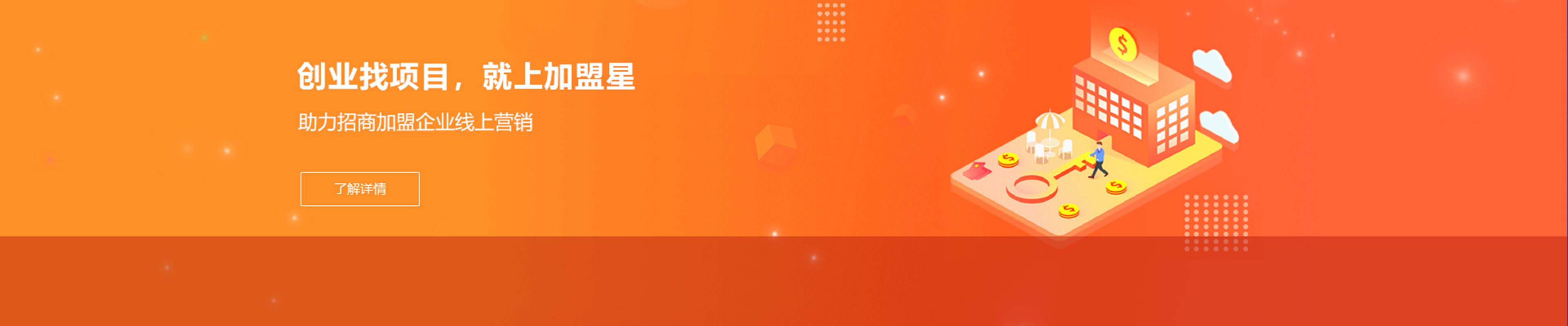 ����������ռ�����Ͷ�