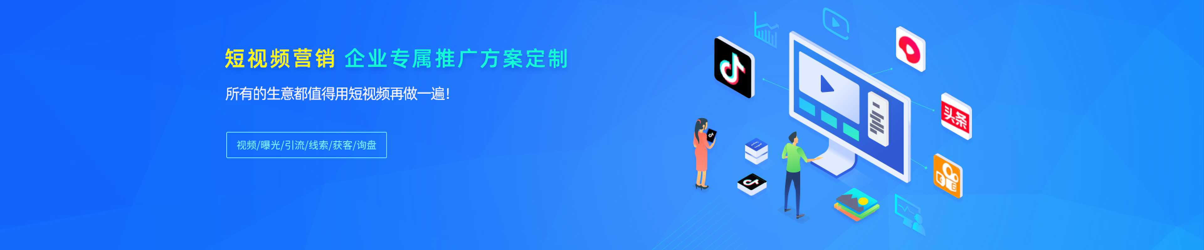 ��ע������΢���ʹ����