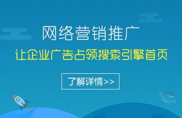 万象互联 上海SEO搜索引擎优化 万象互联 上海SEO搜索引擎优化