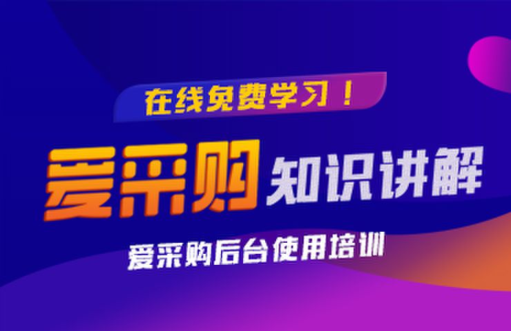 万象互联 帮助中心 万象互联 帮助中心