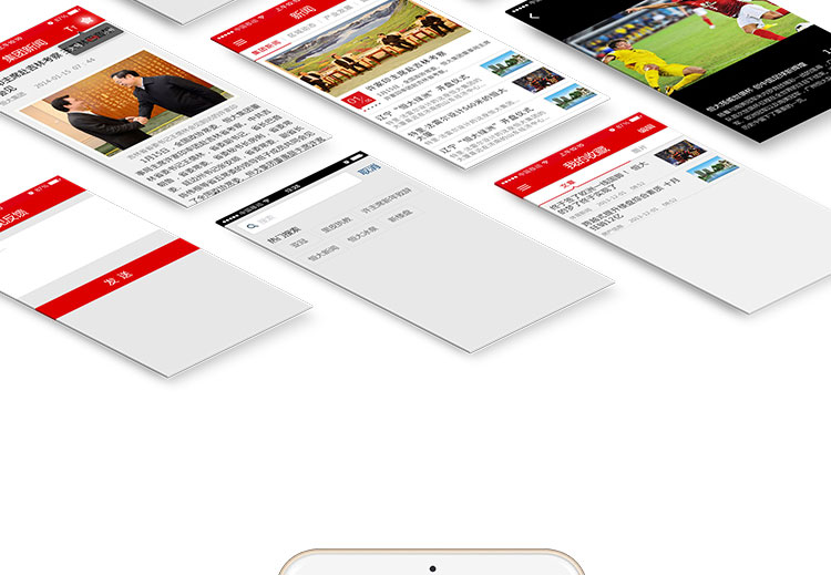 ���������Ѷapp��������