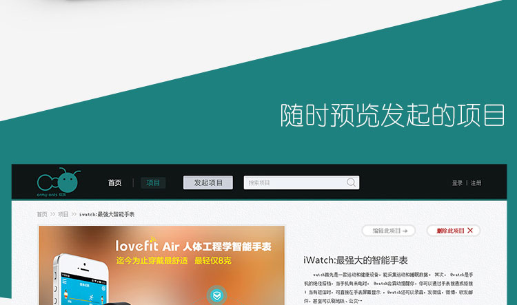 �����ڳ���վ���谸��