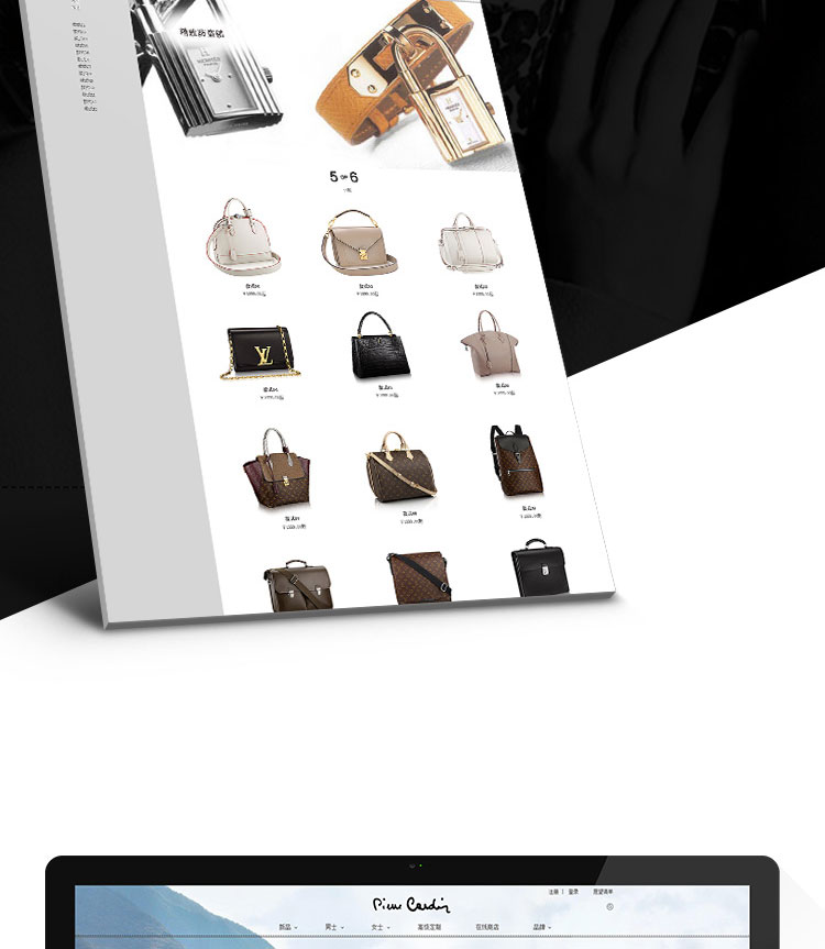 Ƥ������html5��վ����