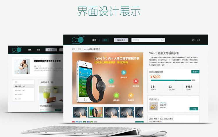 �����ڳ�pc��վ����