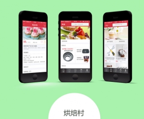 �決�����app��������