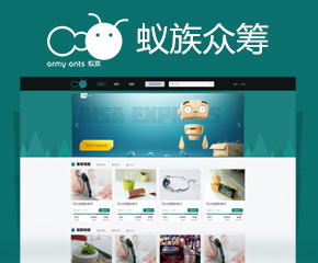 �����ڳ���վ��������