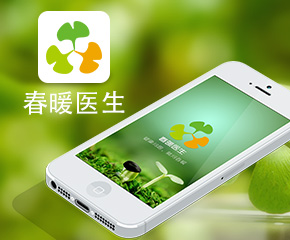 ��ůҽ��ҽ��app��������