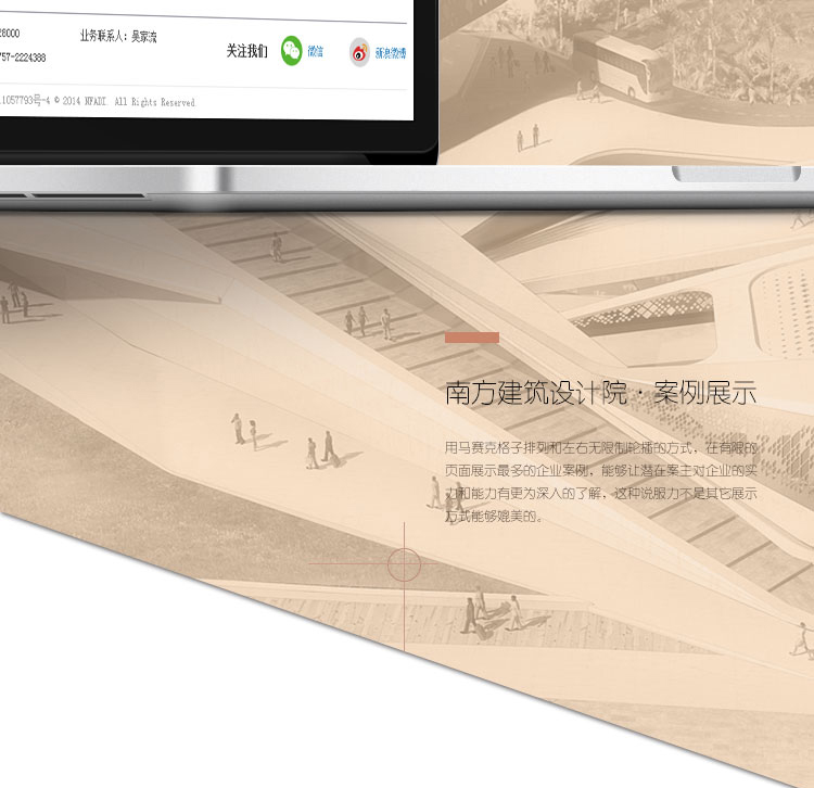 �Ϸ����Ժ��վ