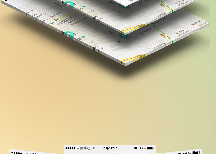 ���������̳�app����