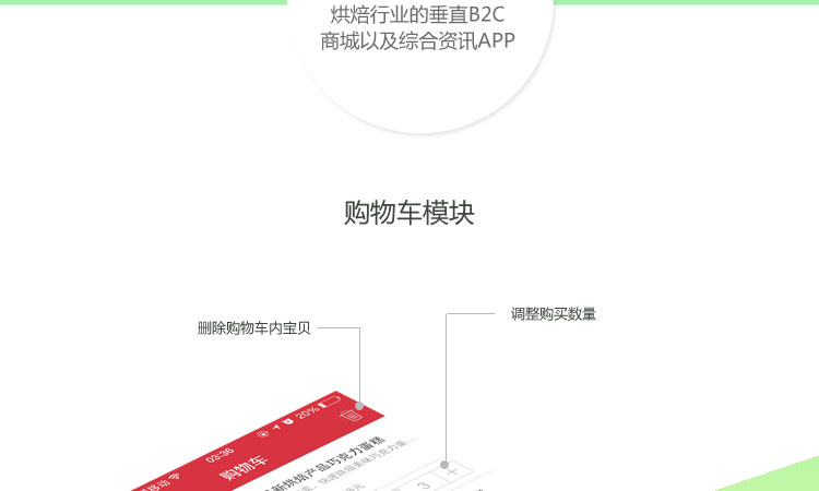 �決�����app���ư���