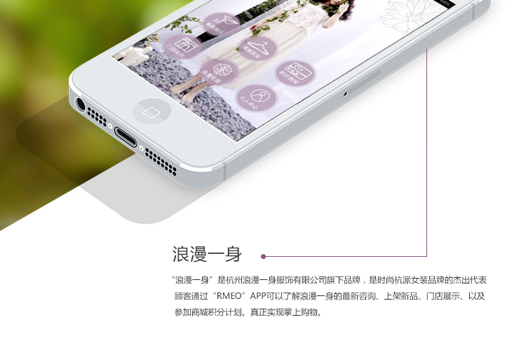 O2O�̳�APP���ư���