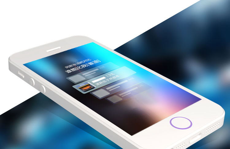 �����ܼ��ֻ�appӦ�ÿ�������