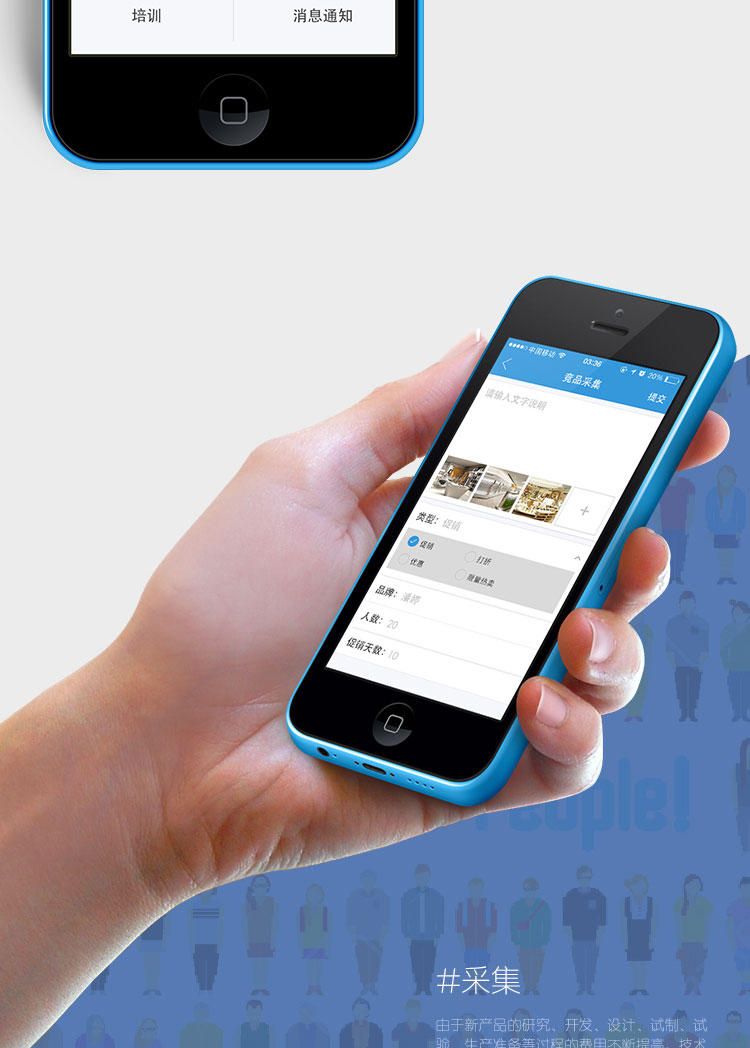 P&G�ƶ�app�������ƿ�������