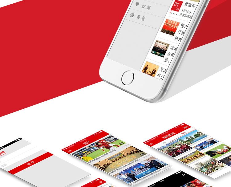 ���app������������