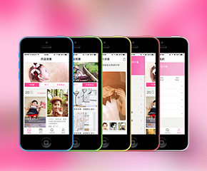 ��Ʒ�������������ֻ�app����