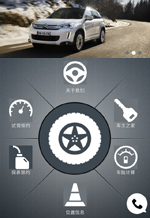 ����ѩ����