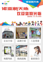 ŵ�������