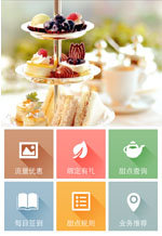 �Ϻ�����