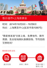 ����¥��